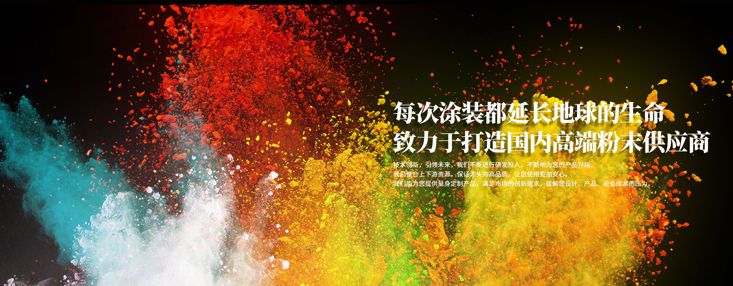 大圖二